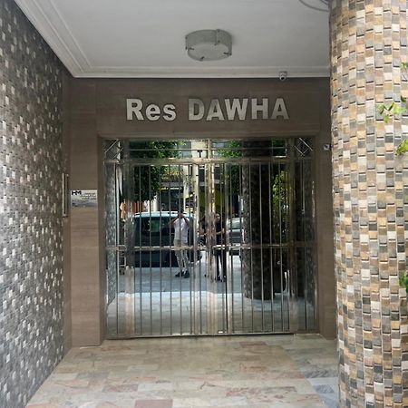 Appartement Centre 600M Plage Танжер Екстериор снимка