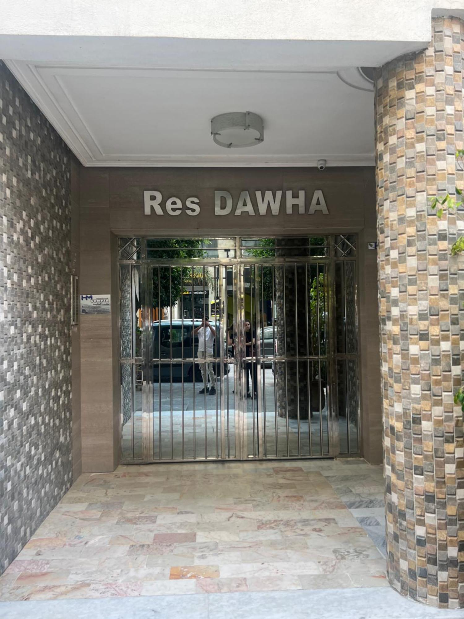 Appartement Centre 600M Plage Танжер Екстериор снимка
